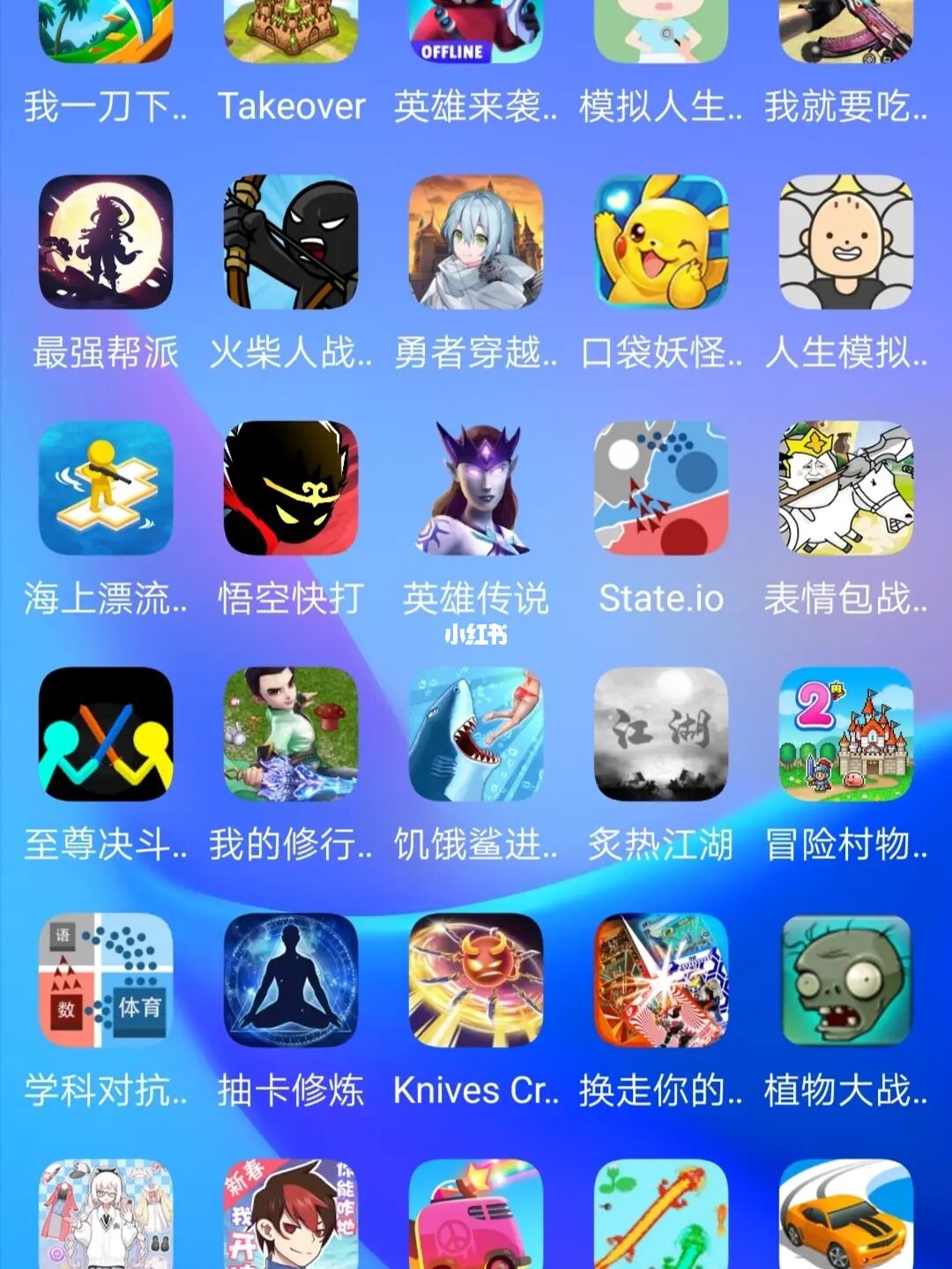 单机游戏手机app_手机单机游戏游戏厅_手机单机游戏厅哪个好