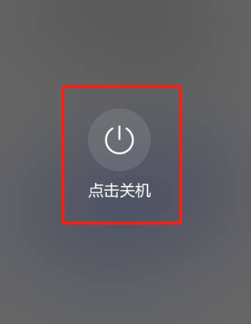 苹果手机如何下载重启游戏_appstore重启才能下载_ios软件重启