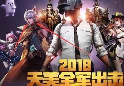 全球手机游戏排行榜2021_排行榜全球版手机游戏有哪些_全球游戏手机版排行榜