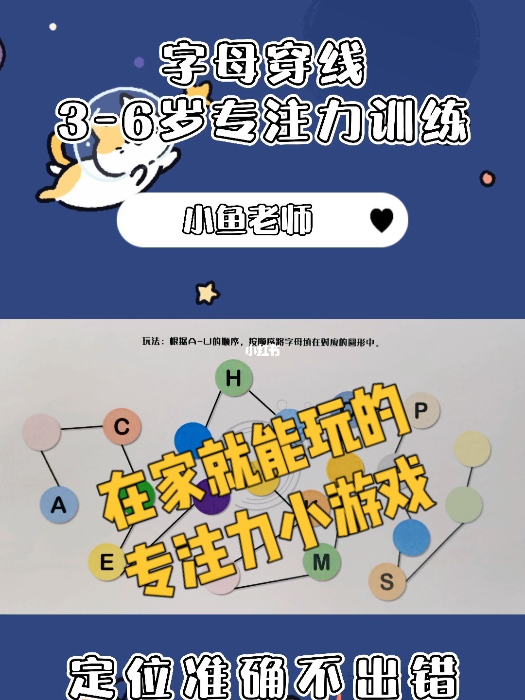 手机儿童游戏双人_好玩的儿童双人游戏_儿童双人手机游戏有哪些