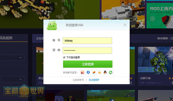 查找游戏软件_寻找下载_请查找手机游戏下载