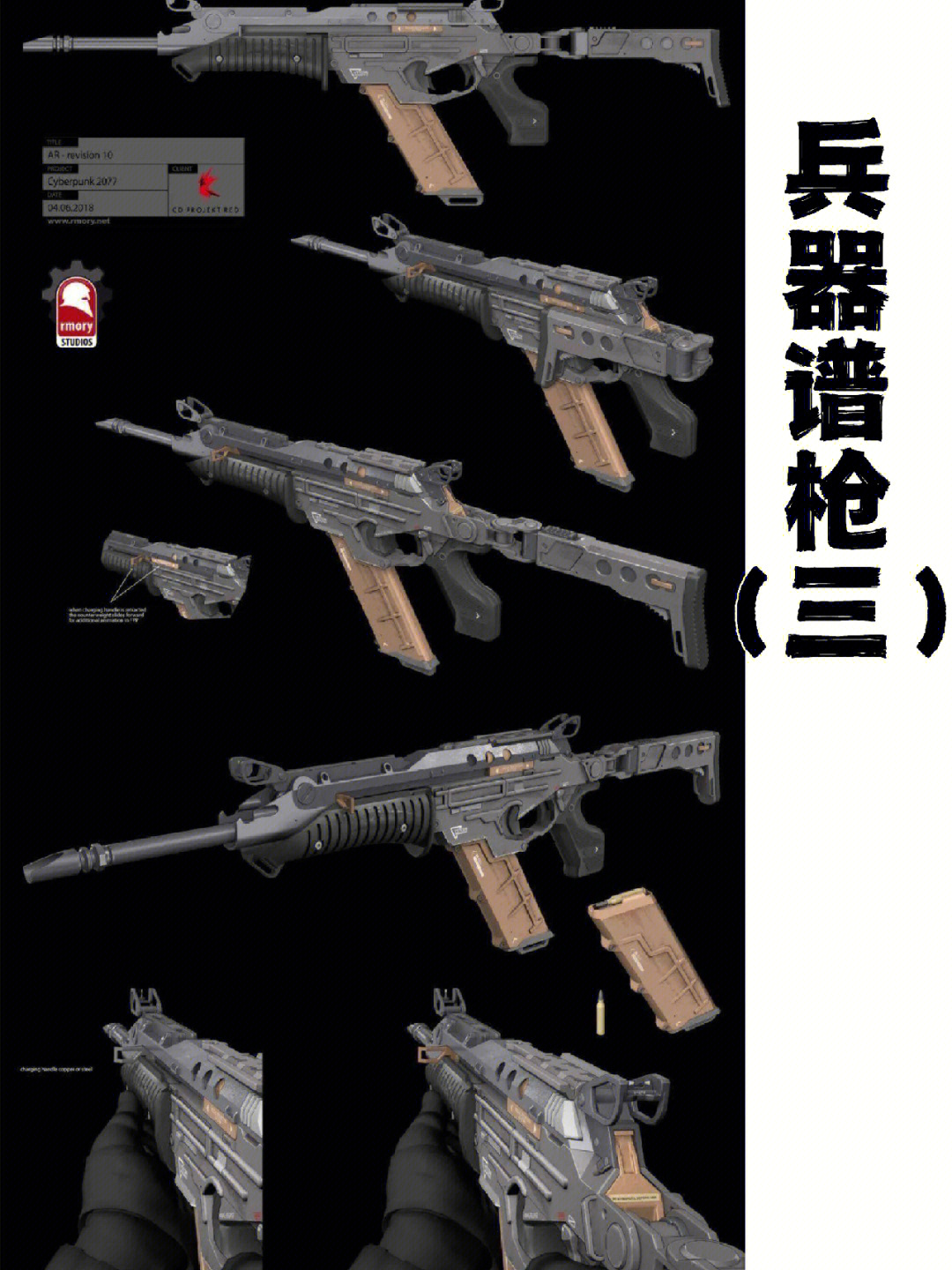 手机版枪林弹雨_枪林弹雨游戏手机游戏_qq游戏枪林弹雨手机版
