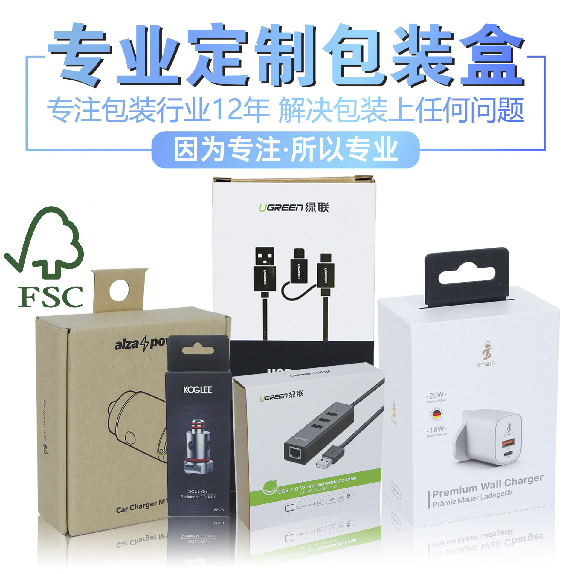 怎么查airpods是不是正品_airpods正品鉴别_airpods查正版