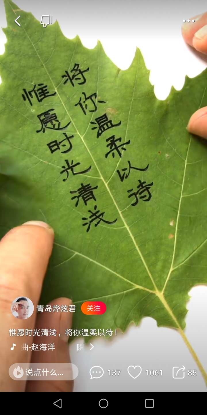 月日字号什么意思_日子是几月几号_7月11号是什么日子