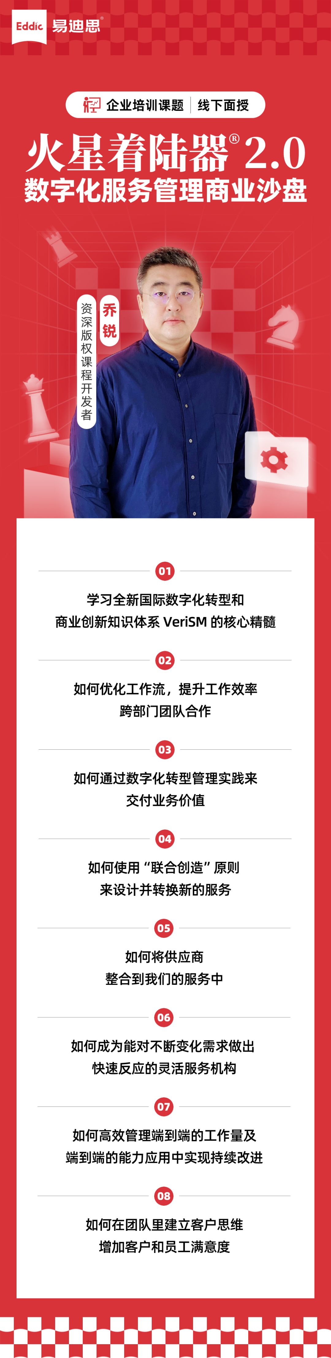 招商银行客服电话人工_招商客服人工银行电话是多少_招商客服人工银行电话号码