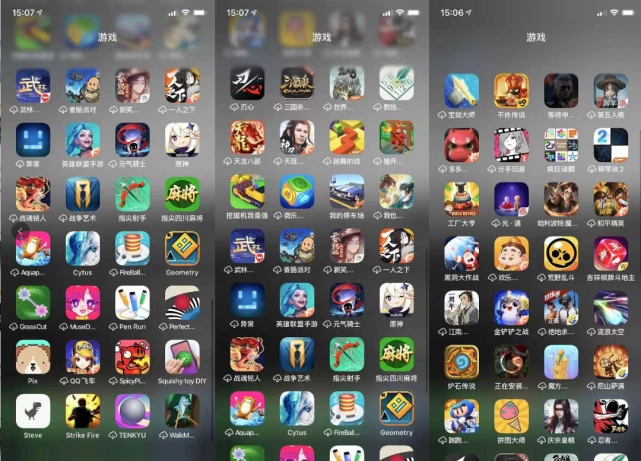 手机游戏dnf_手机游戏手游_手机DNS游戏