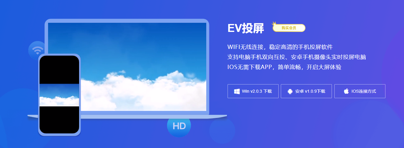 如果手机投屏可以打游戏吗_手机投屏可以打游戏吗_投屏玩手机游戏