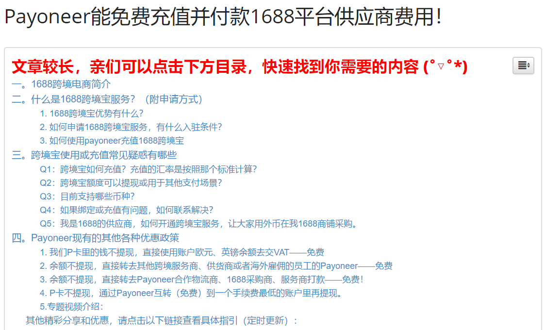 手机卡副卡能不能充值游戏_能充值卡手机游戏副卡吗_能充值卡手机游戏副卡能充值吗