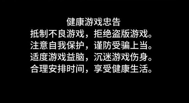 破坏高楼游戏_破坏楼层手机游戏_破坏大楼的小游戏