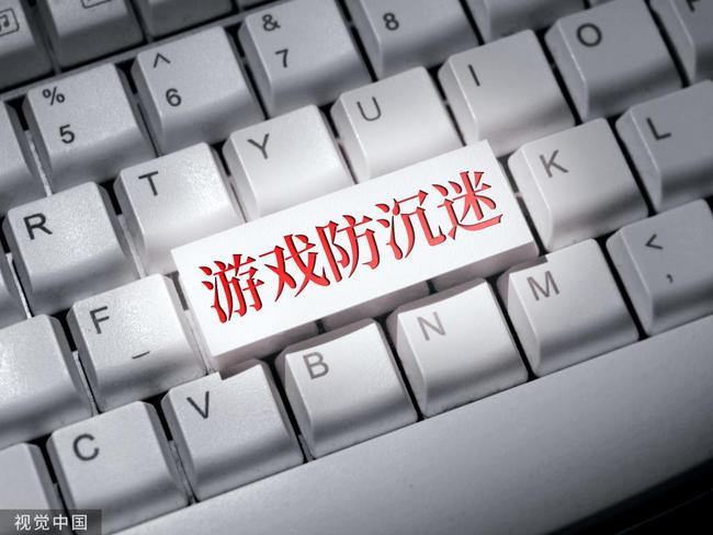 破坏高楼游戏_破坏大楼的小游戏_破坏楼层手机游戏
