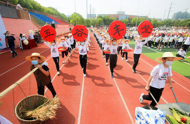 劳动节晚会节目单_劳动节晚会名单_劳动节文艺晚会
