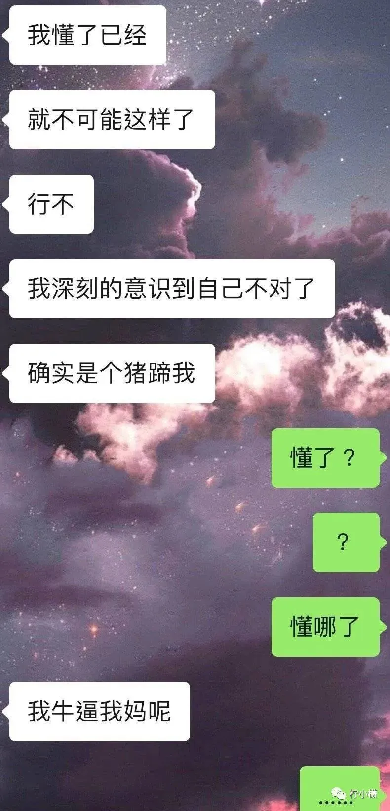 恋爱养成游戏百度百科_恋爱养成游戏日本_日本手机恋爱养成游戏介绍