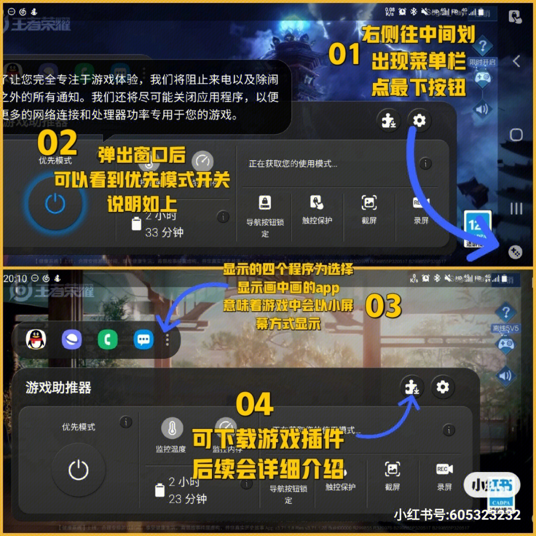 三星手机老版本小游戏下载_老三星手机游戏大全_三星旧版游戏中心