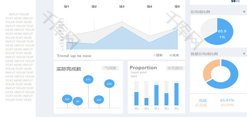 vue脚手架的使用_vue中使用echart_vue过滤器的使用