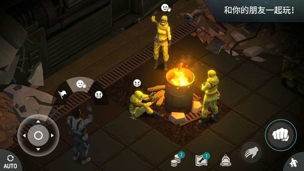 苹果手机探索生存类游戏_生存苹果探索类手机游戏有哪些_生存苹果探索类手机游戏