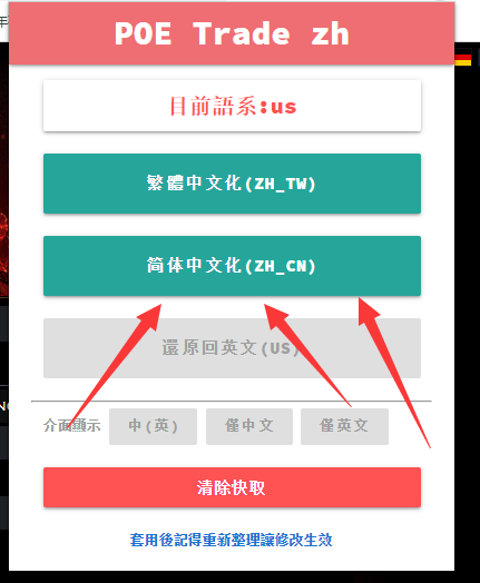 如何自动汉化手机游戏_自己汉化游戏_游戏自动汉化软件