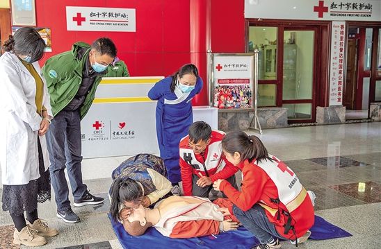 红十字会什么意思啊_红十字日是几月几日_红十字新月