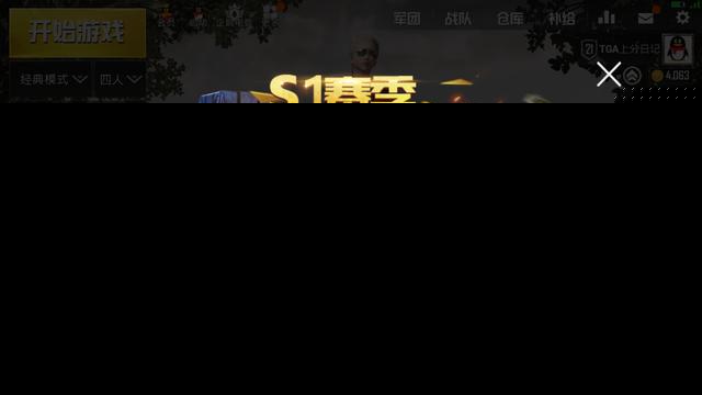 联机手机游戏app_联机游戏大全手机版_手机版多人联机的下载游戏