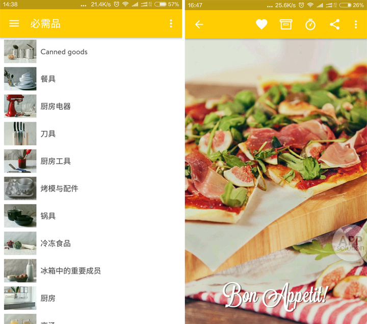 全自动的做饭小游戏手机版_做饭的app游戏_做饭的手机小游戏