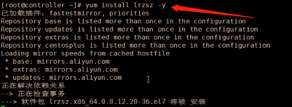 命令连接数据库_命令连接linux_linuxsftp连接命令