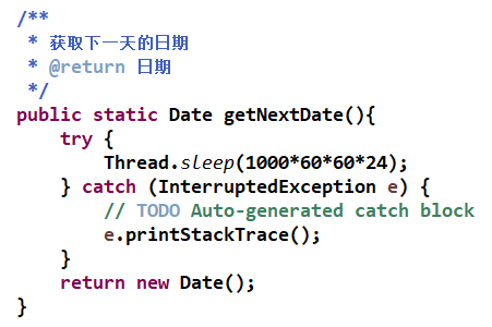 js获取当前日期后一天_js获取当天日期_js获取今天日期函数