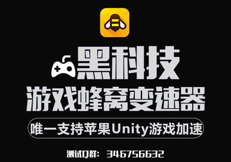 最强黑科技系统免费阅读_最强黑科技公司_游戏最强黑科技手机下载
