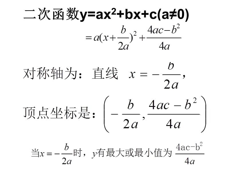 python中abs是什么意思_python中abs是什么意思_python中abs是什么意思