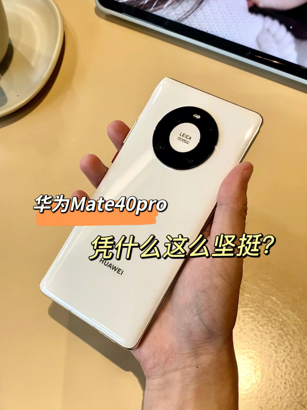 女生打游戏手机_女生玩游戏手机开箱_女孩子玩手机游戏
