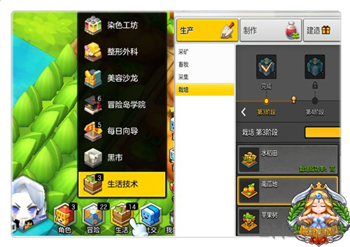 手机游戏有沙盒模式吗_沙盒手机游戏有哪些_手机游戏沙盒游戏