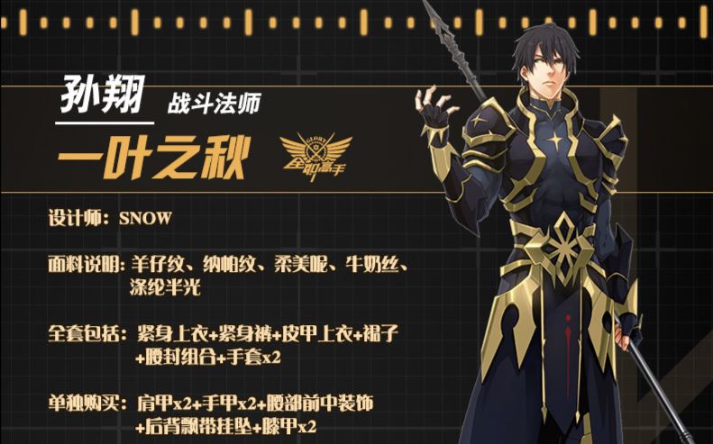 神学校游戏攻略_神学校游戏手机_神学校thegift安卓版