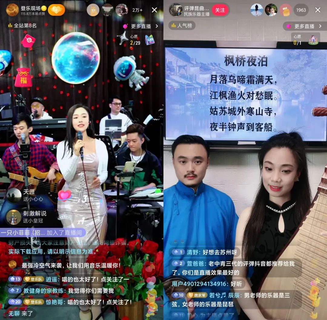 iphone抖音直播游戏_苹果抖音游戏直播怎么开_苹果手机怎么开播抖音游戏
