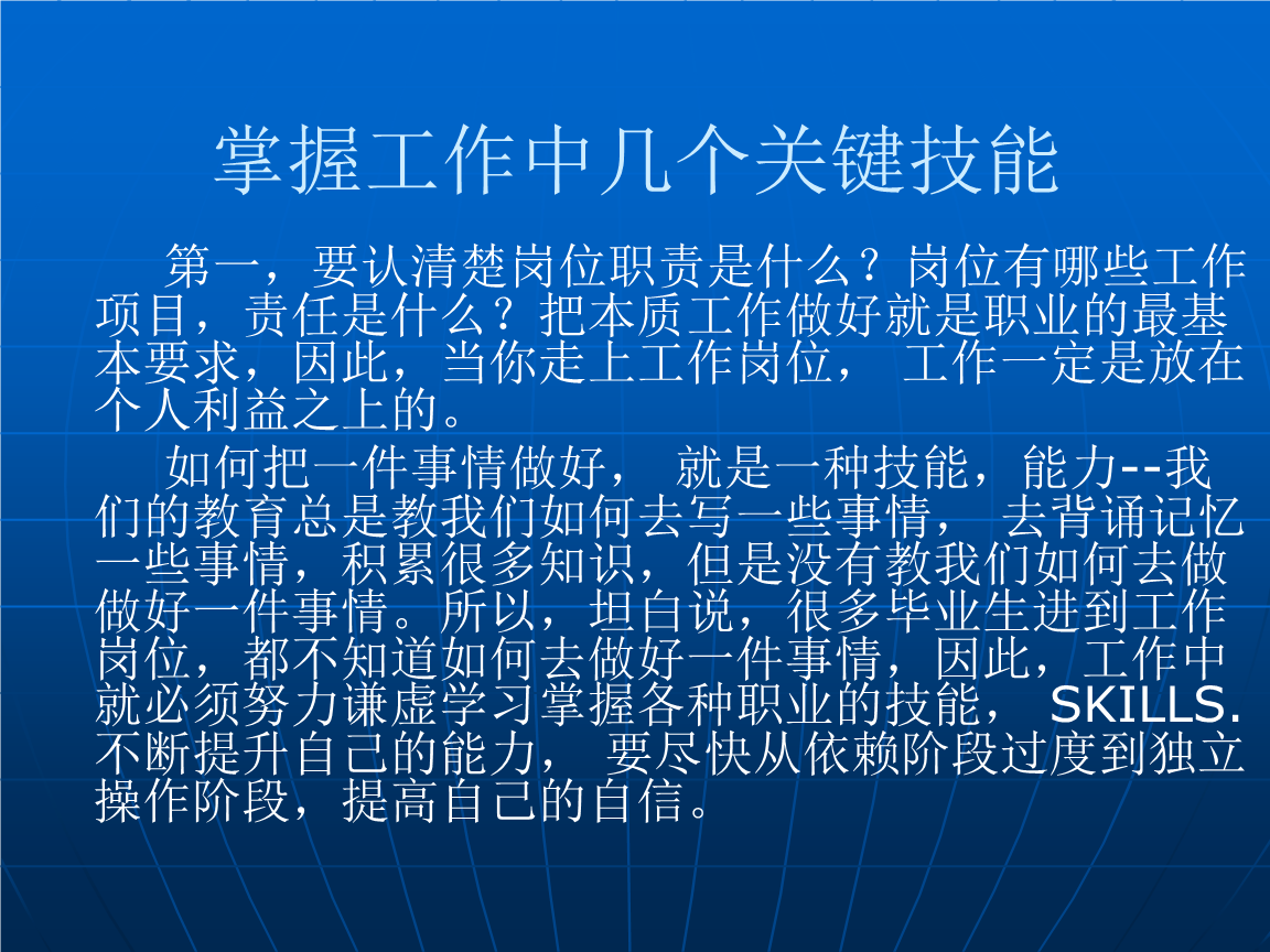 什么指令手机游戏_游戏指令大全_手机版好玩的指令