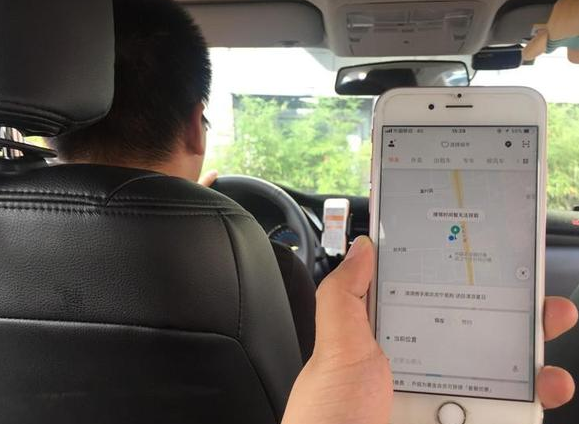 滴滴车主下载_滴滴车主下载最新版_滴滴车主下载司机端出租车
