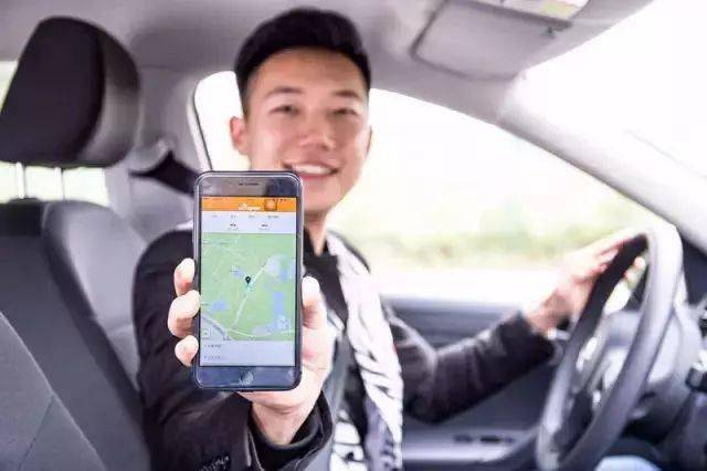 滴滴车主下载_滴滴车主下载司机端出租车_滴滴车主下载最新版
