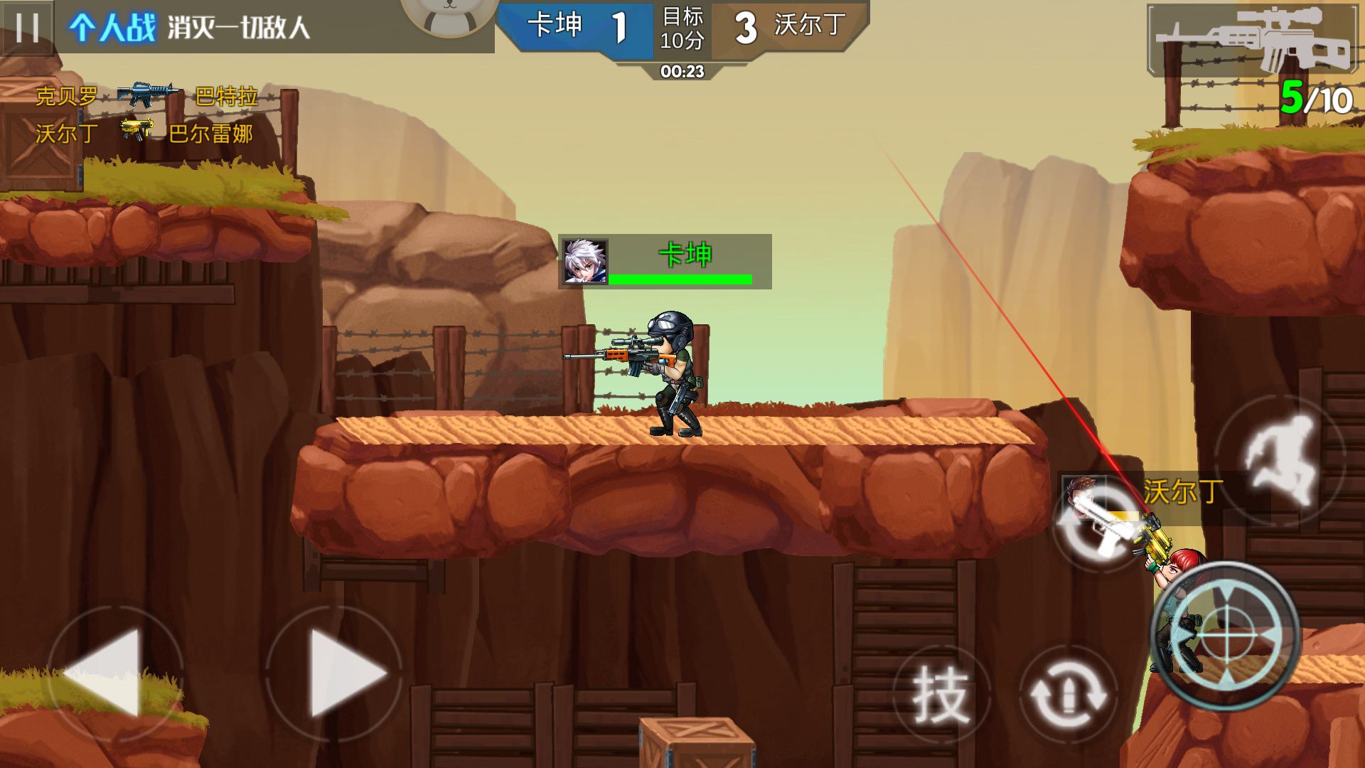乒乓球app游戏_乒乓球的手机游戏_手机打乒乓球小游戏软件