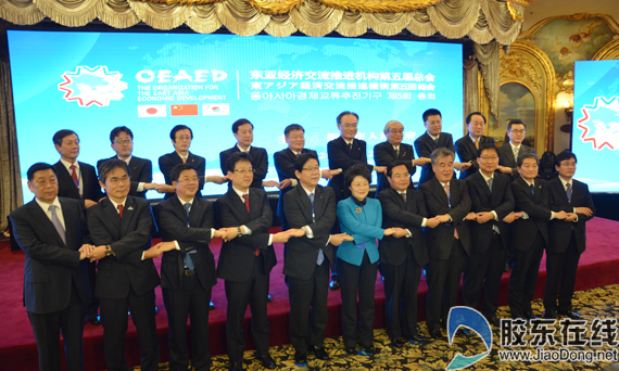 东亚共荣圈计划_东亚共荣圈_东亚共荣圈是什么意思