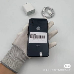 官网苹果二手买手机是正品吗_苹果官网购买二手_苹果官网二手手机在哪买