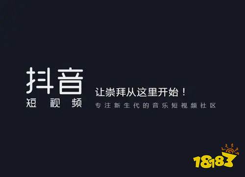 抖音国际版刷不出来视频_国内刷抖音国际版违法吗_抖音短视频国际版本