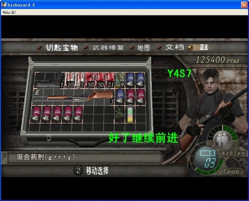 生化危机2游戏剪辑手机版_生化危机导演剪辑版下载_生化危机短视频