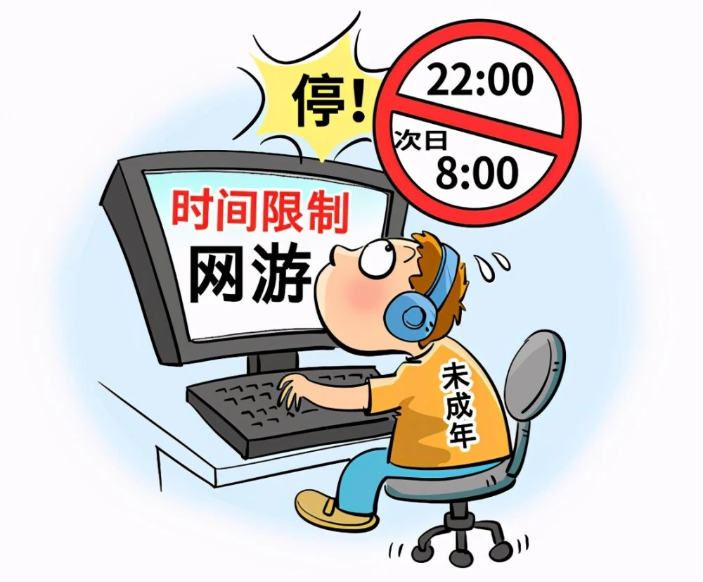 叛逆期玩手机游戏会怎么样_叛逆期玩手机游戏正常吗_叛逆期手机怎么玩游戏