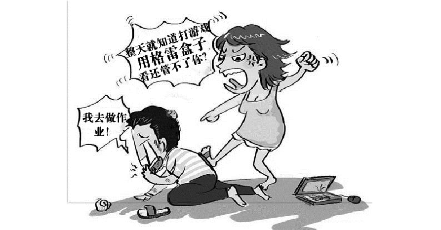 叛逆期玩手机游戏会怎么样_叛逆期玩手机游戏正常吗_叛逆期手机怎么玩游戏