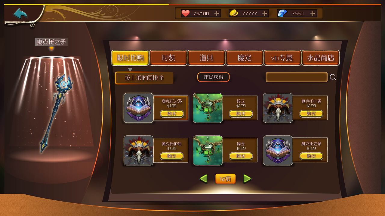 可以打游戏的手机便宜_十元以内的好手机能打游戏_可以打游戏的安卓手机