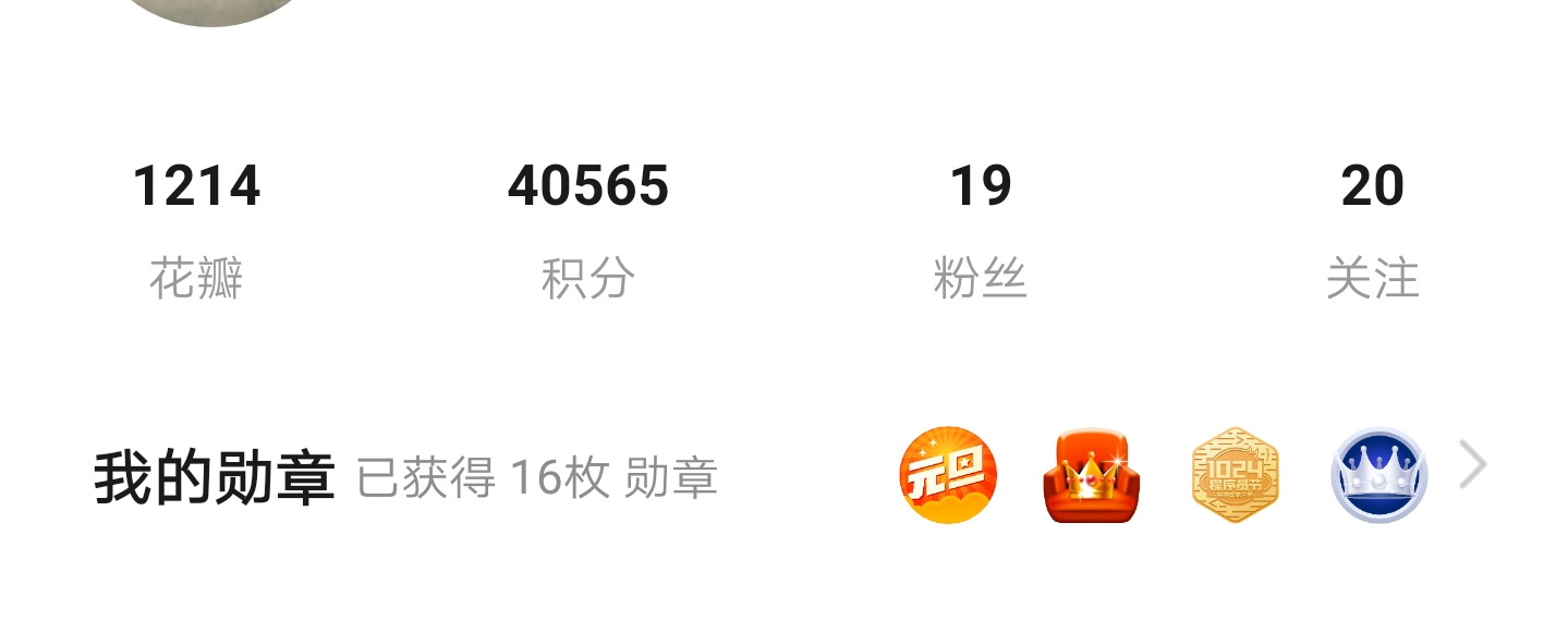 什么游戏领华为p30手机-华为P30游戏挑战：普通大学生的惊