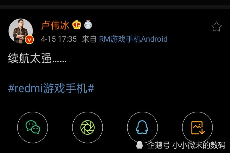 游戏玩得多买什么二手手机_二手手机玩游戏推荐_买个二手手机玩游戏比较好的