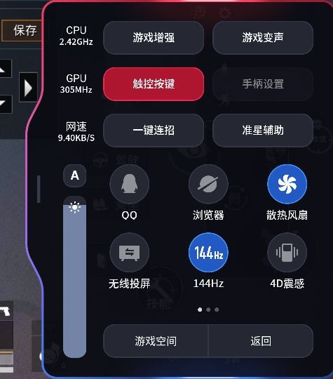 游戏玩得多买什么二手手机_二手手机玩游戏推荐_买个二手手机玩游戏比较好的