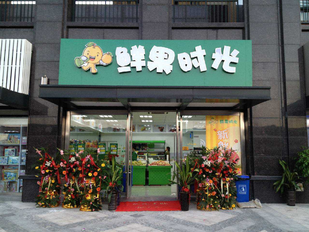 手机经营类开店游戏_经营手机店的游戏_手机经营商店的游戏