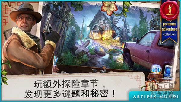 游戏解谜苹果推荐手机软件_苹果手机游戏推荐解谜游戏_苹果解谜游戏排行