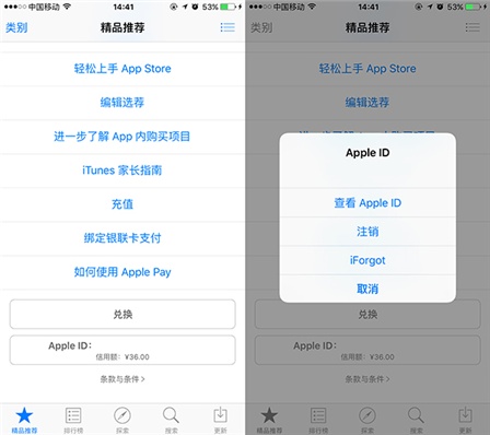 iphone手机玩游戏_苹果手机上两张卡玩游戏卡_iphone玩游戏卡怎么办