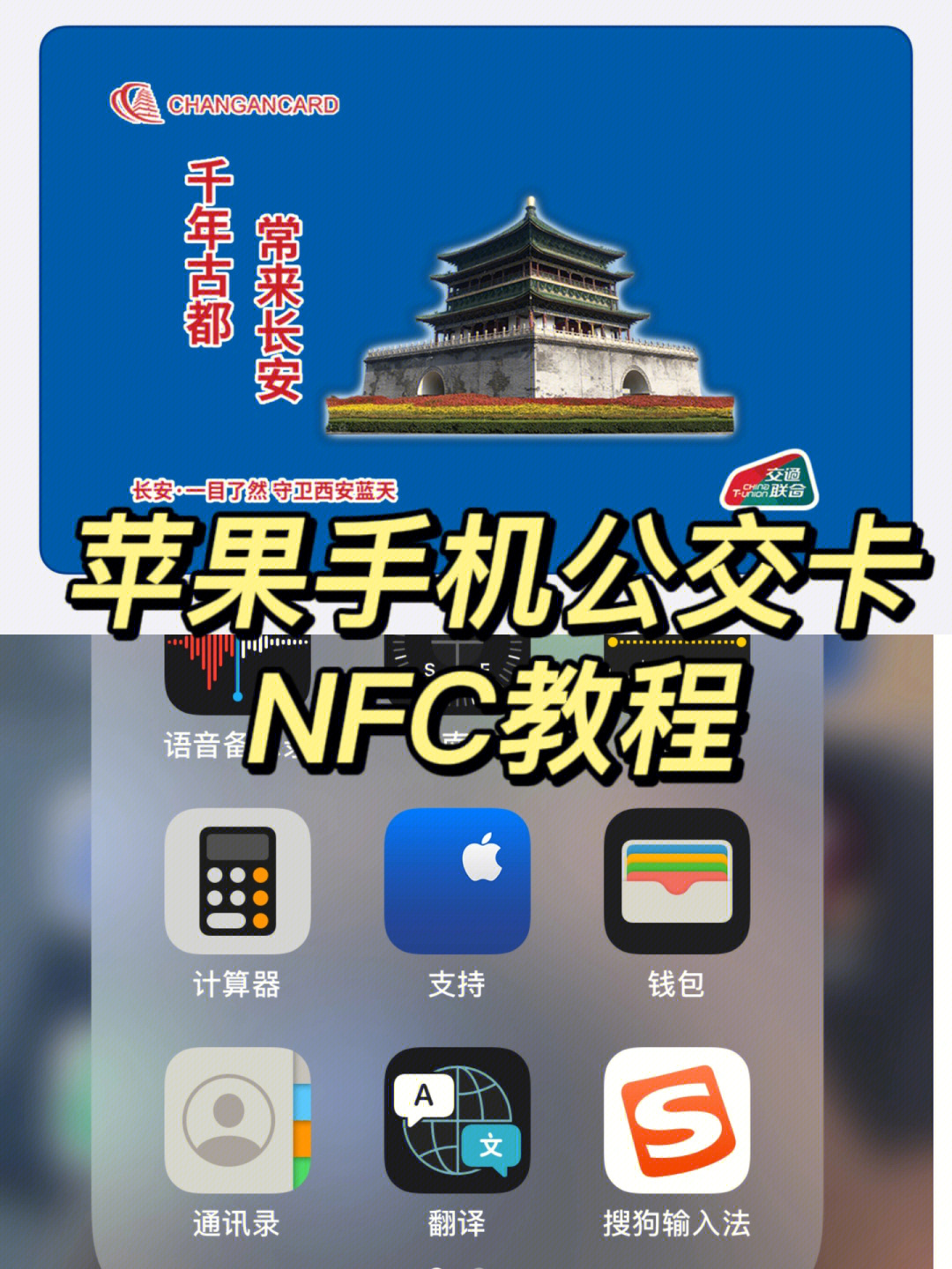 苹果手机上两张卡玩游戏卡_iphone手机玩游戏_iphone玩游戏卡怎么办