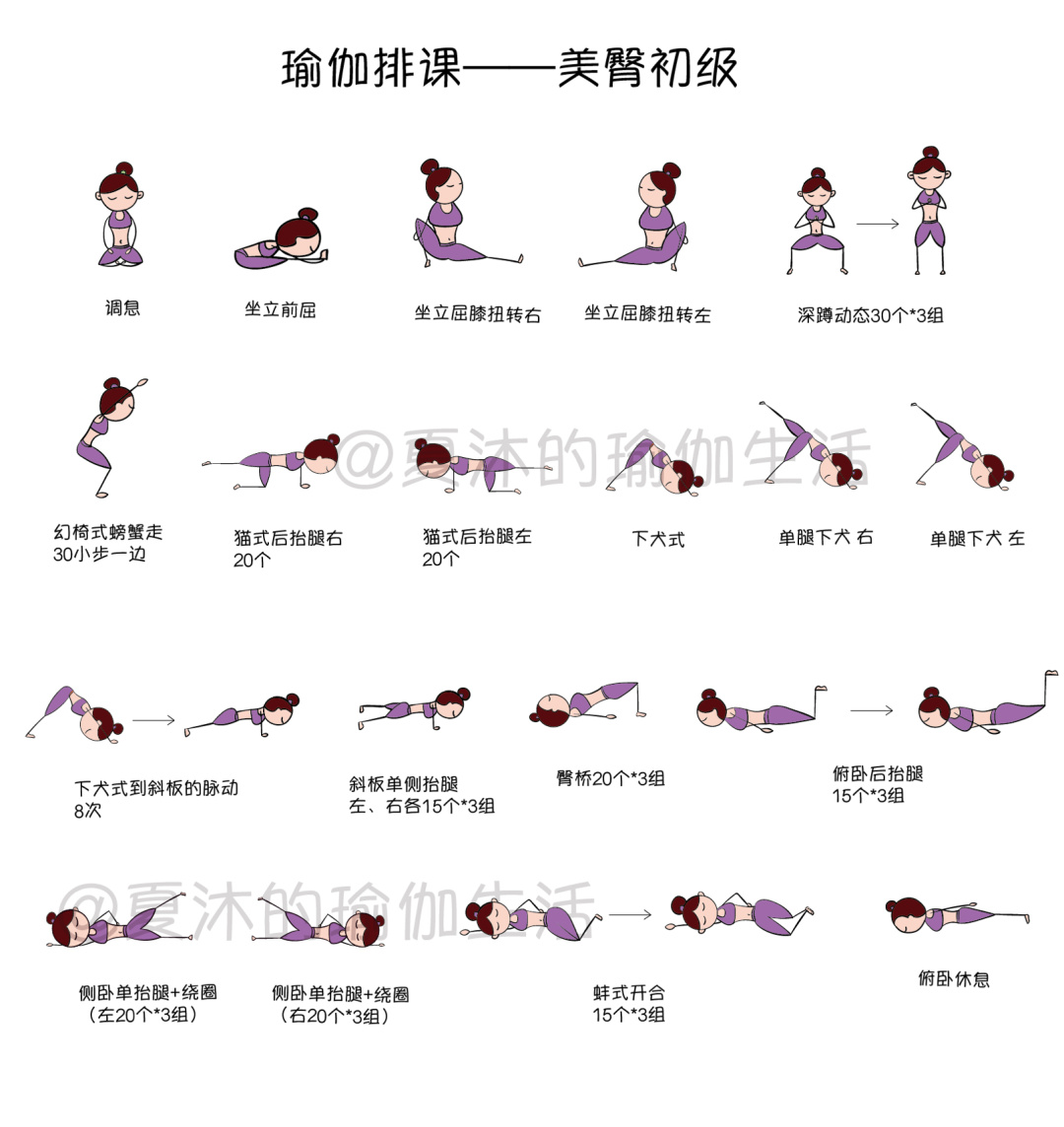手机可以运动的小游戏软件_手机可以运动的小游戏软件_手机可以运动的小游戏软件